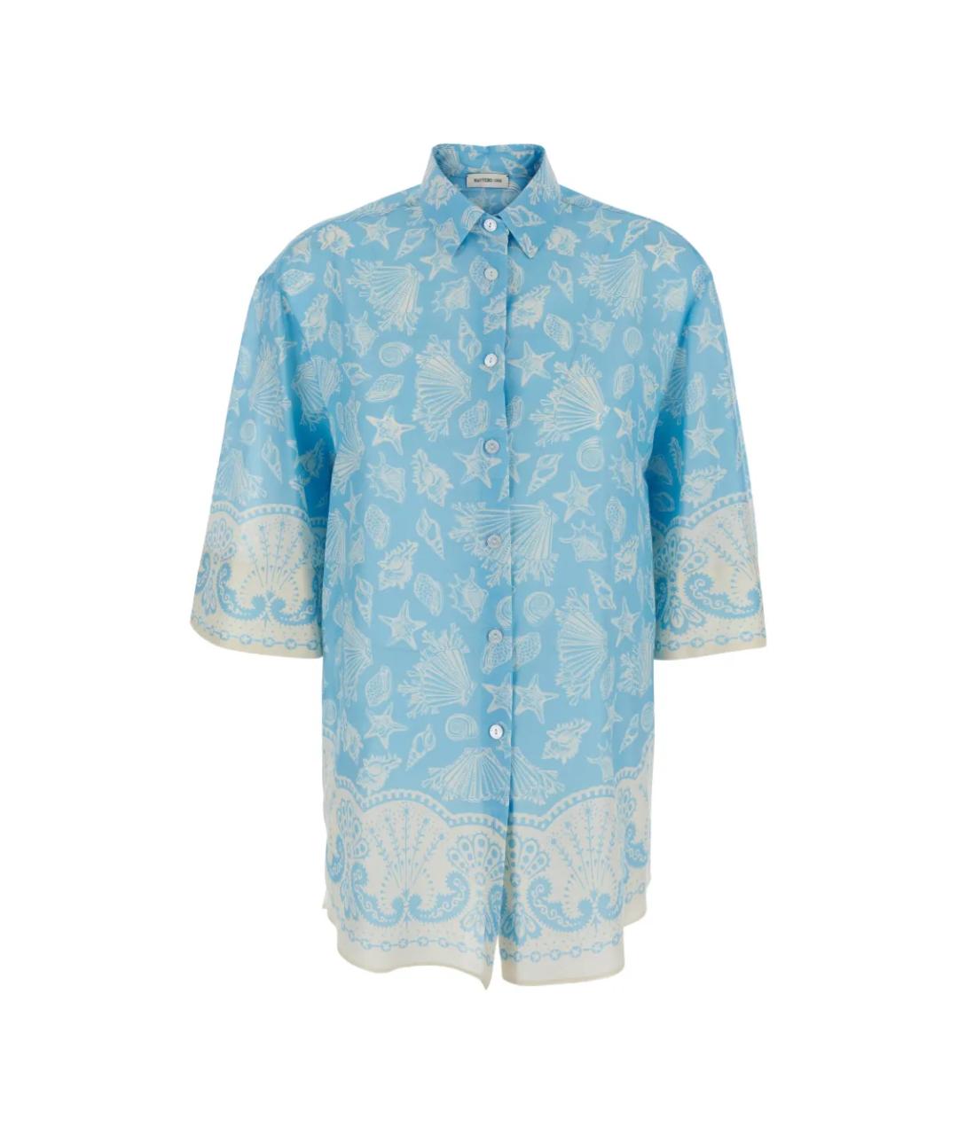 MANTERO 1902 Голубая хлопковая рубашка, фото 1