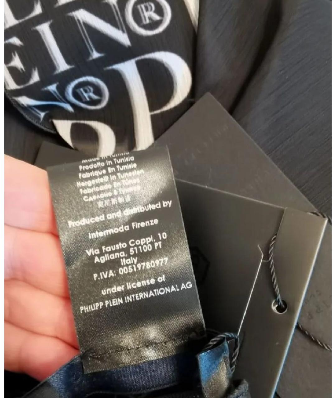 PHILIPP PLEIN Черное полиэстеровое парео, фото 3