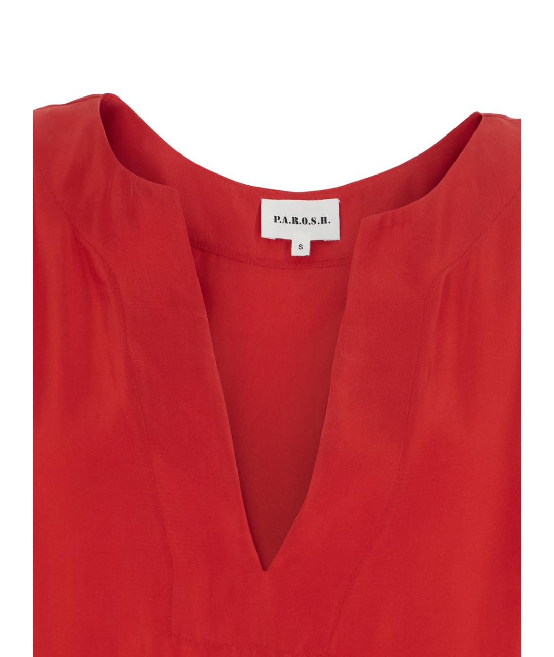 P.A.R.O.S.H. Красная шелковая туника, фото 3
