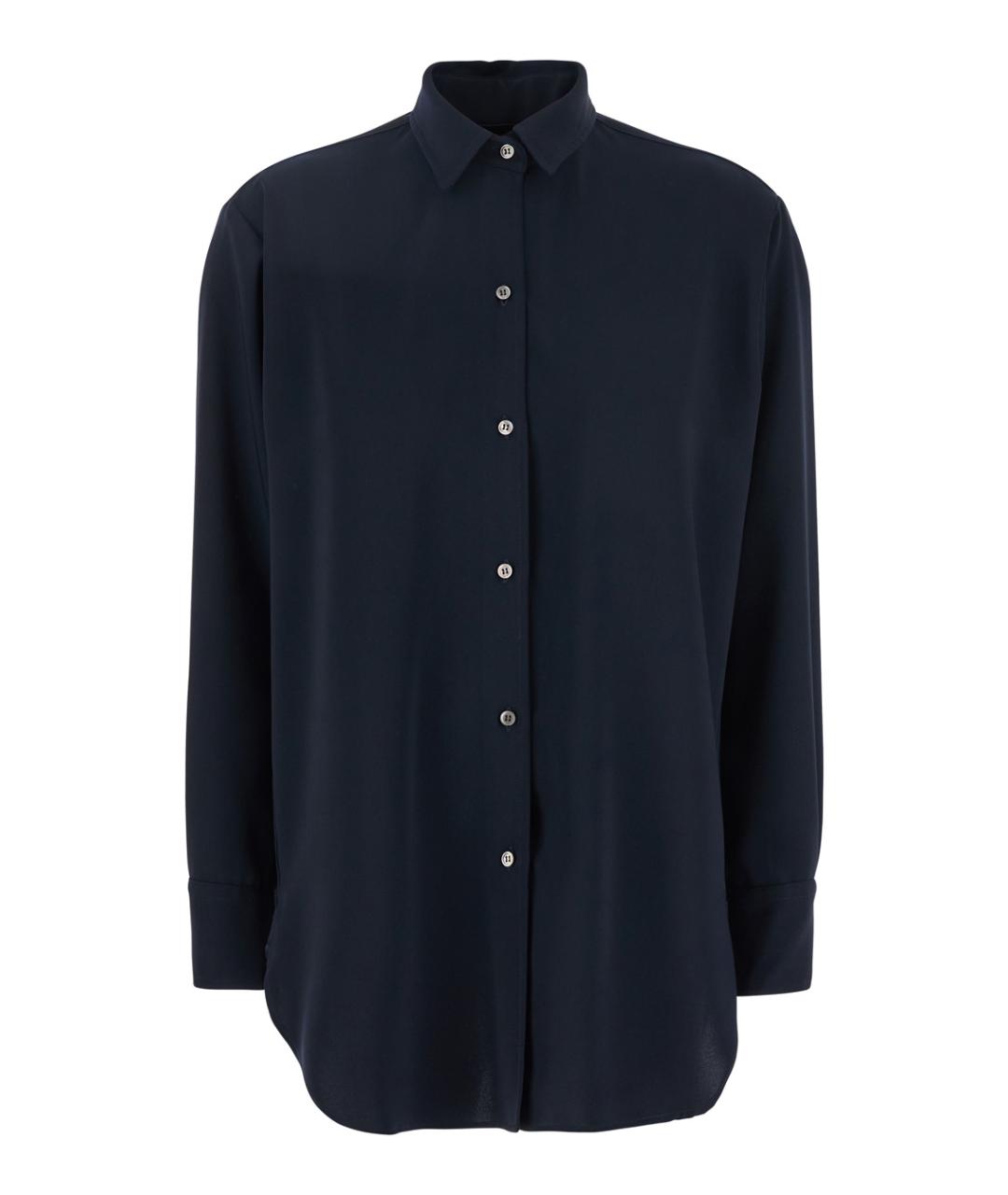 PLAIN Синяя рубашка, фото 1