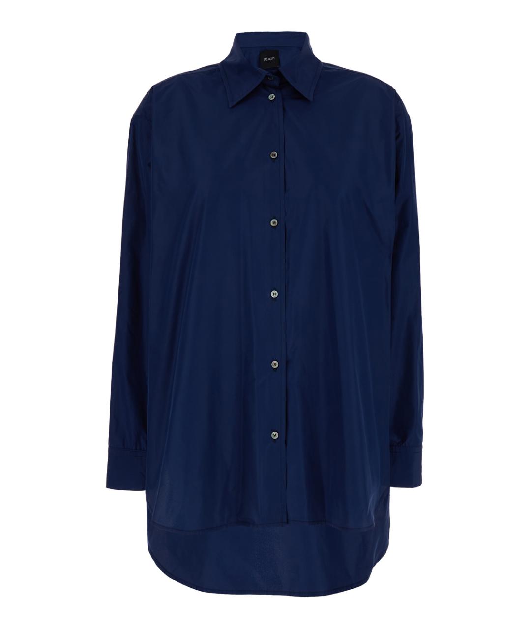 PLAIN Синяя хлопковая рубашка, фото 1