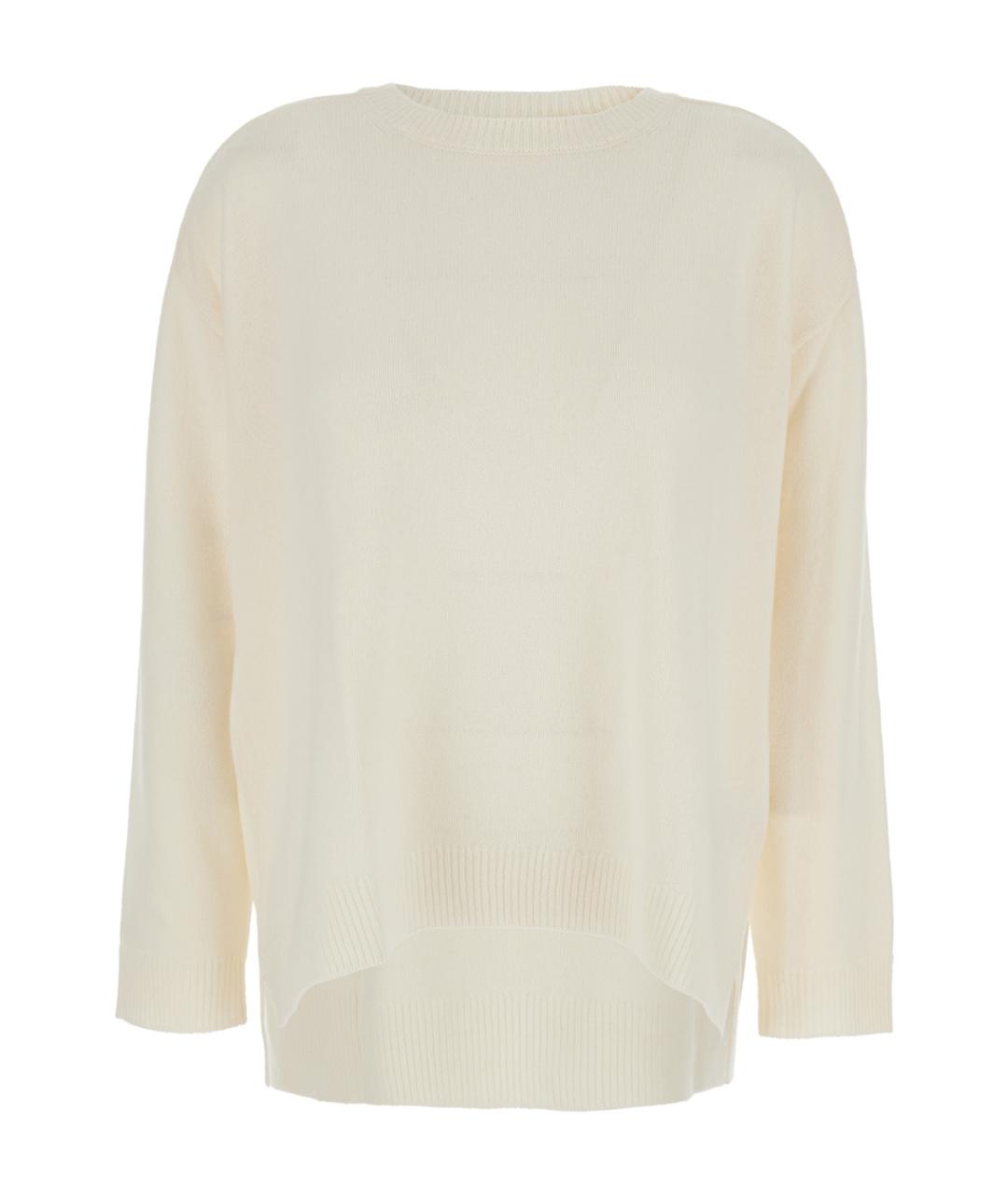 P.A.R.O.S.H. Белый шерстяной джемпер / свитер, фото 1