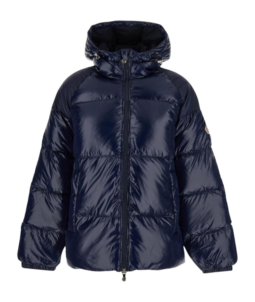 PYRENEX Синий полиамидовый пуховик, фото 1