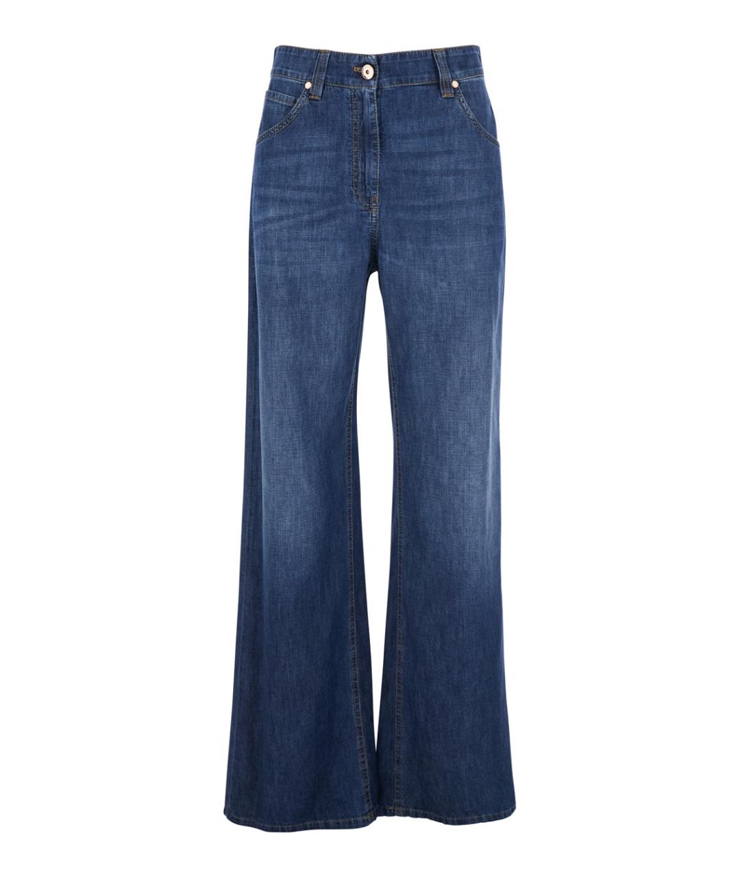 BRUNELLO CUCINELLI Синие хлопковые прямые джинсы, фото 1