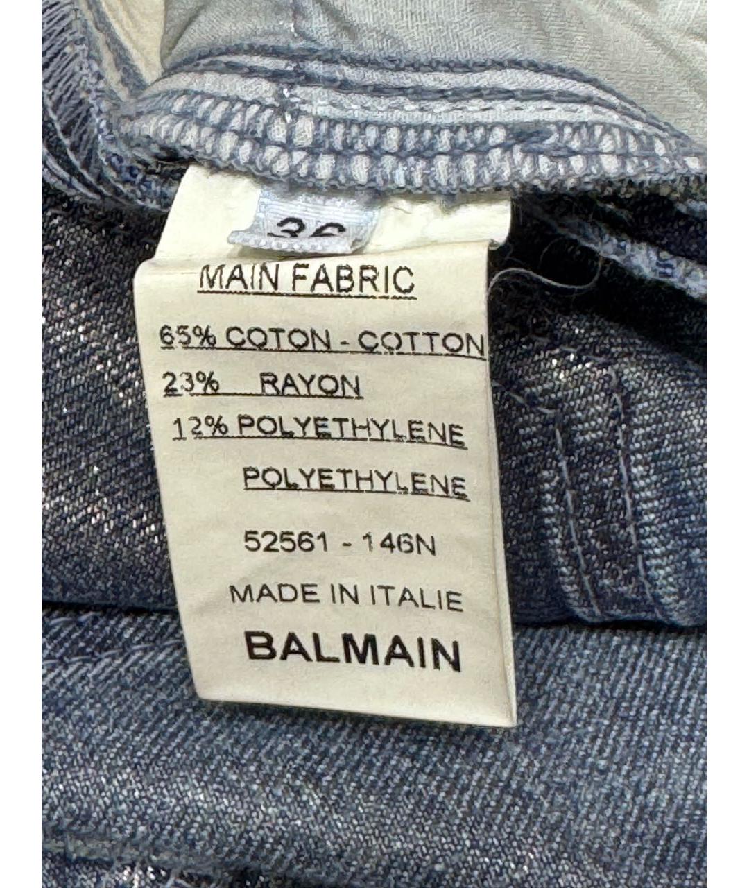 BALMAIN Синие хлопковые джинсы слим, фото 6