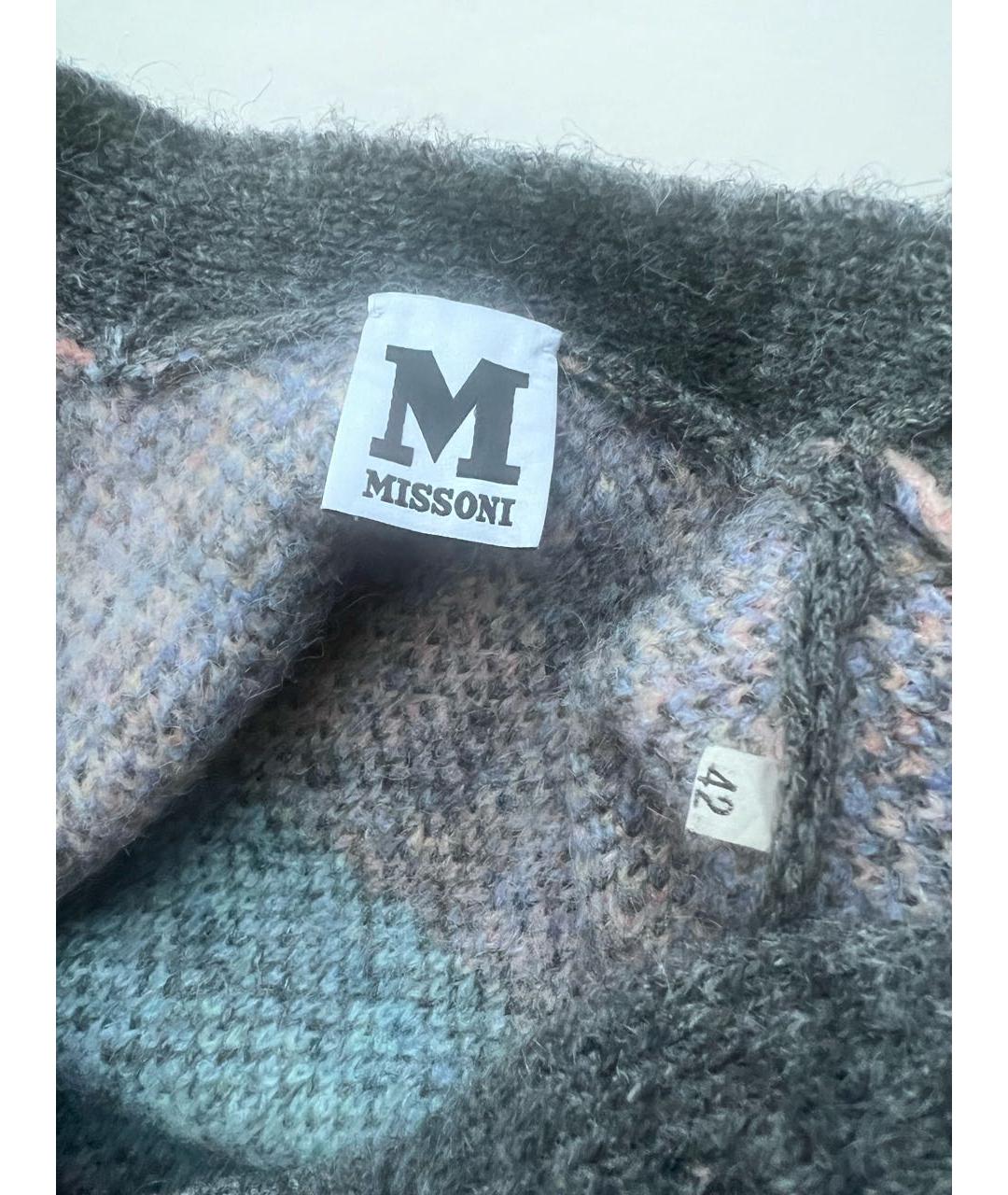 M MISSONI Мульти кардиган, фото 3