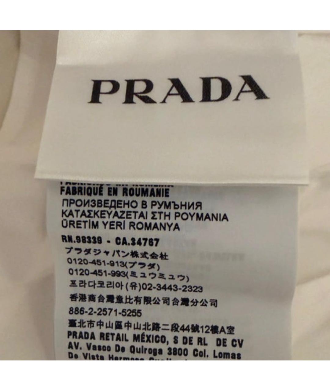 PRADA Белая хлопковая рубашка, фото 4