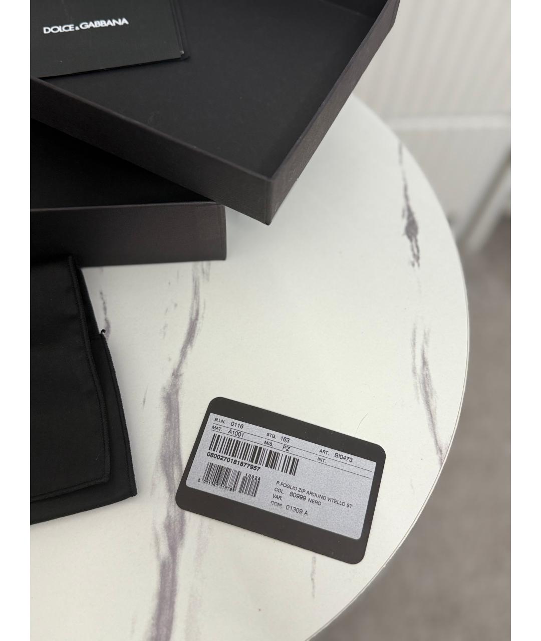 DOLCE&GABBANA Черный кожаный кошелек, фото 6
