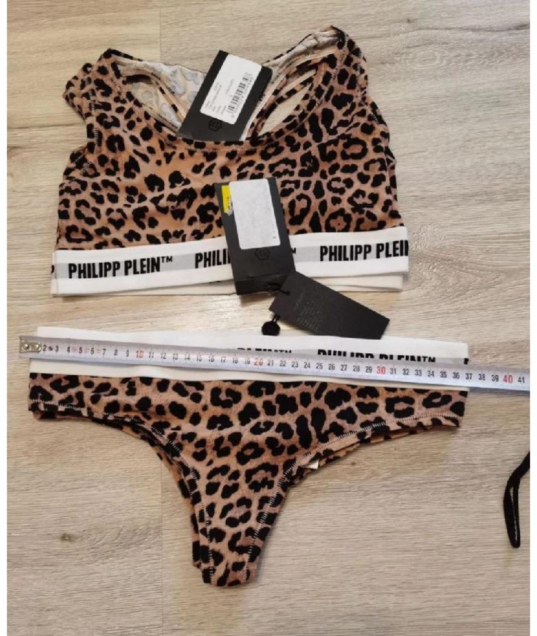 PHILIPP PLEIN Мульти комплекты, фото 8