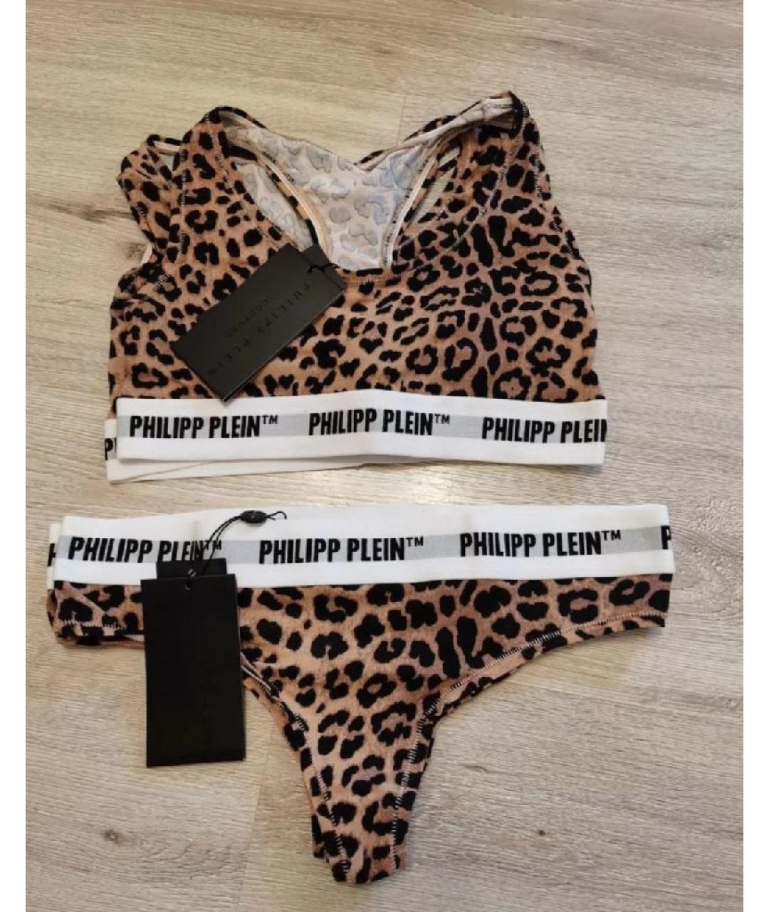 PHILIPP PLEIN Мульти комплекты, фото 10