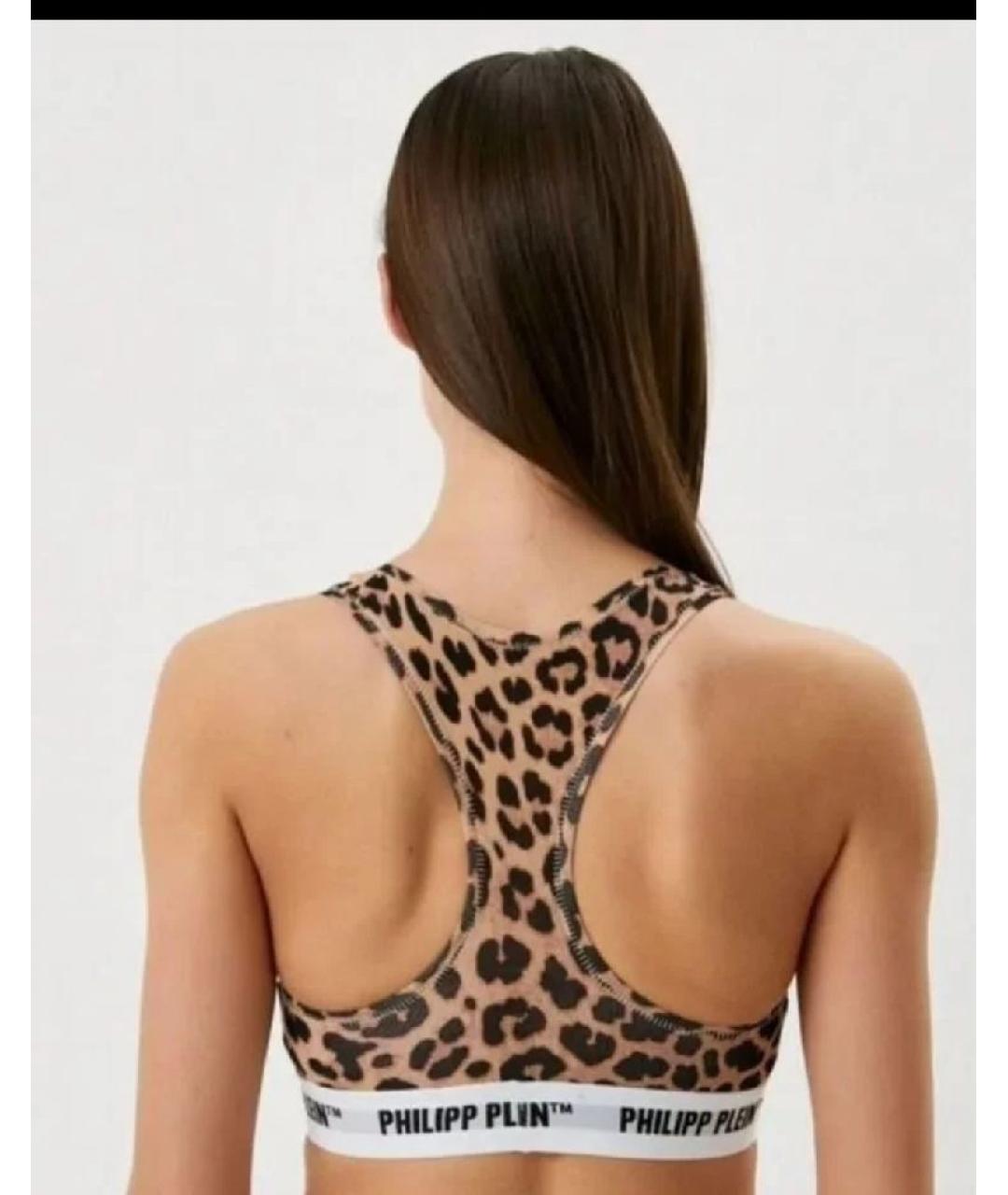 PHILIPP PLEIN Мульти комплекты, фото 2