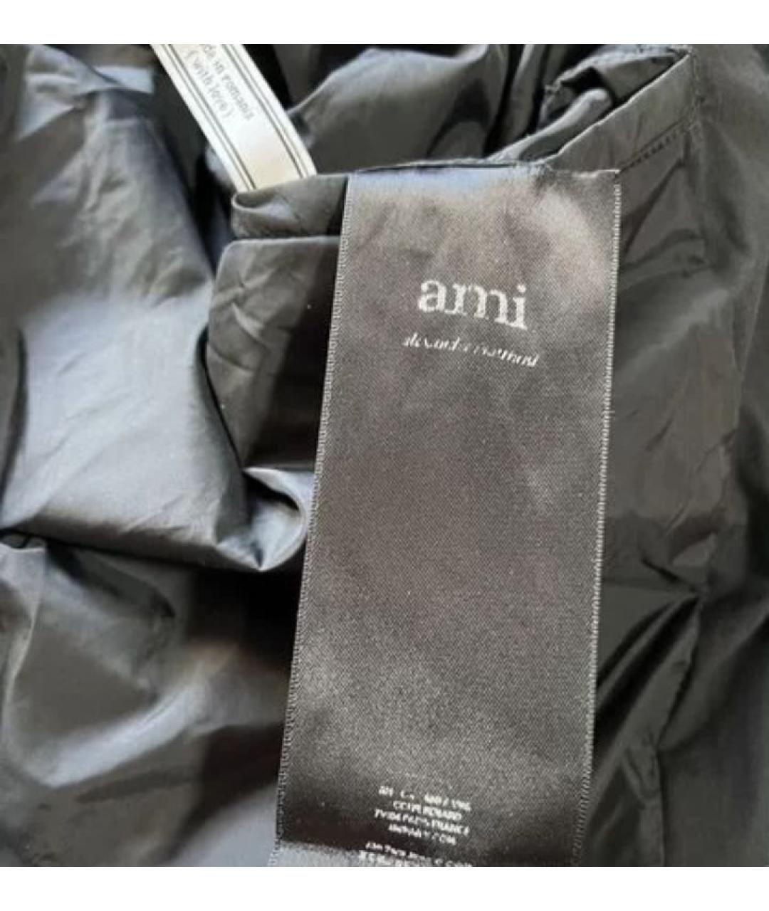 AMI ALEXANDRE MATTIUSSI Черная полиамидовая куртка, фото 3