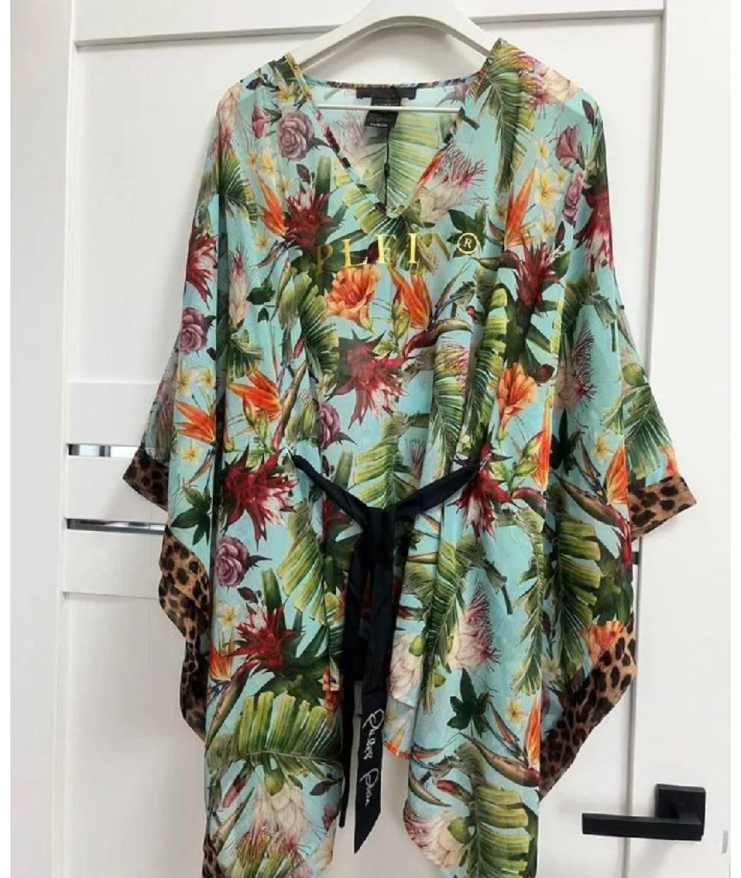 PHILIPP PLEIN Мульти полиэстеровая туника, фото 8