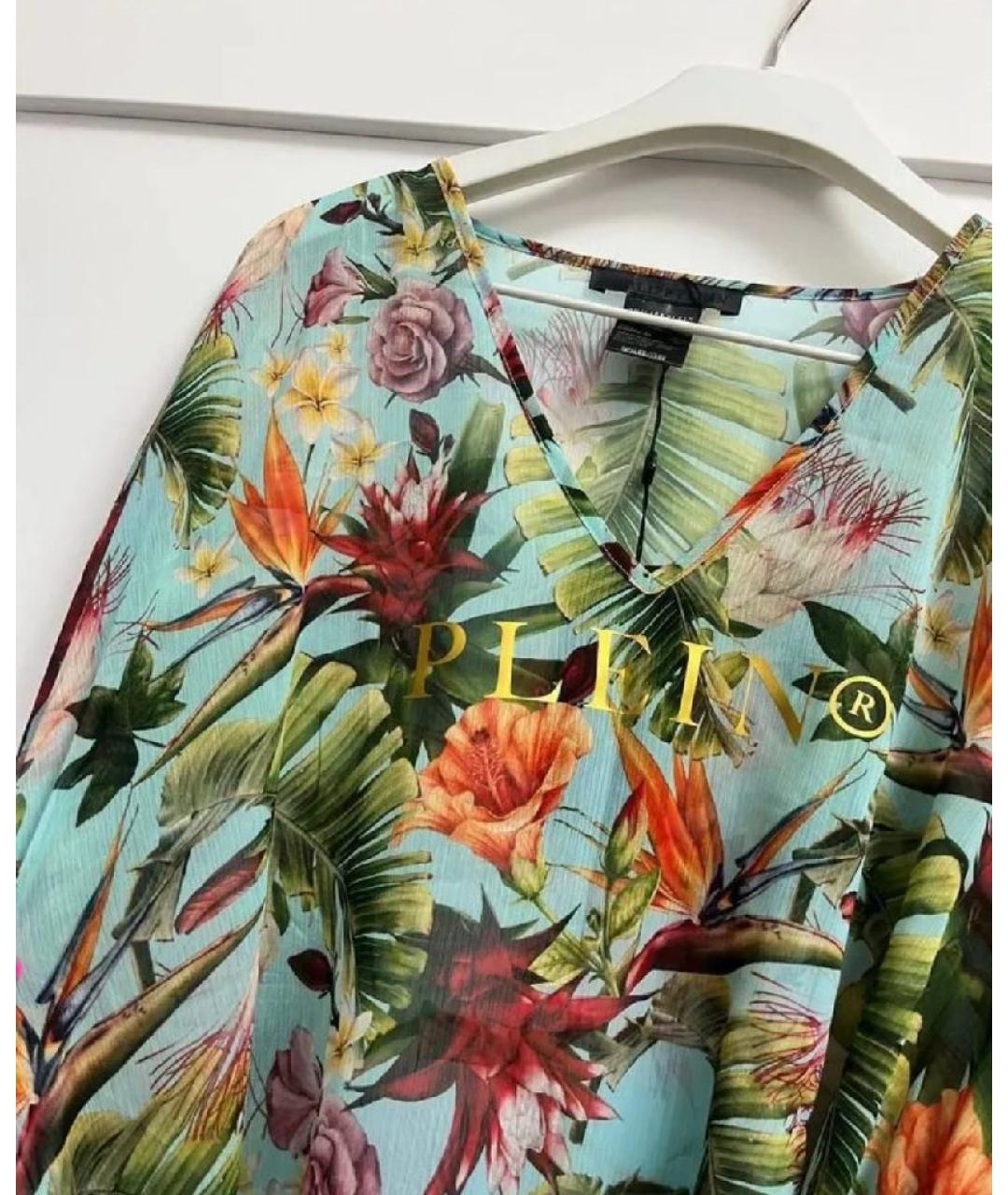 PHILIPP PLEIN Мульти полиэстеровая туника, фото 4