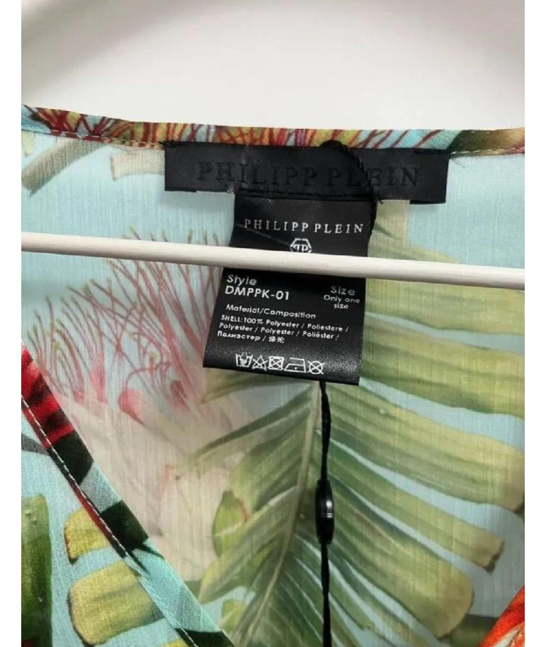 PHILIPP PLEIN Мульти полиэстеровая туника, фото 3