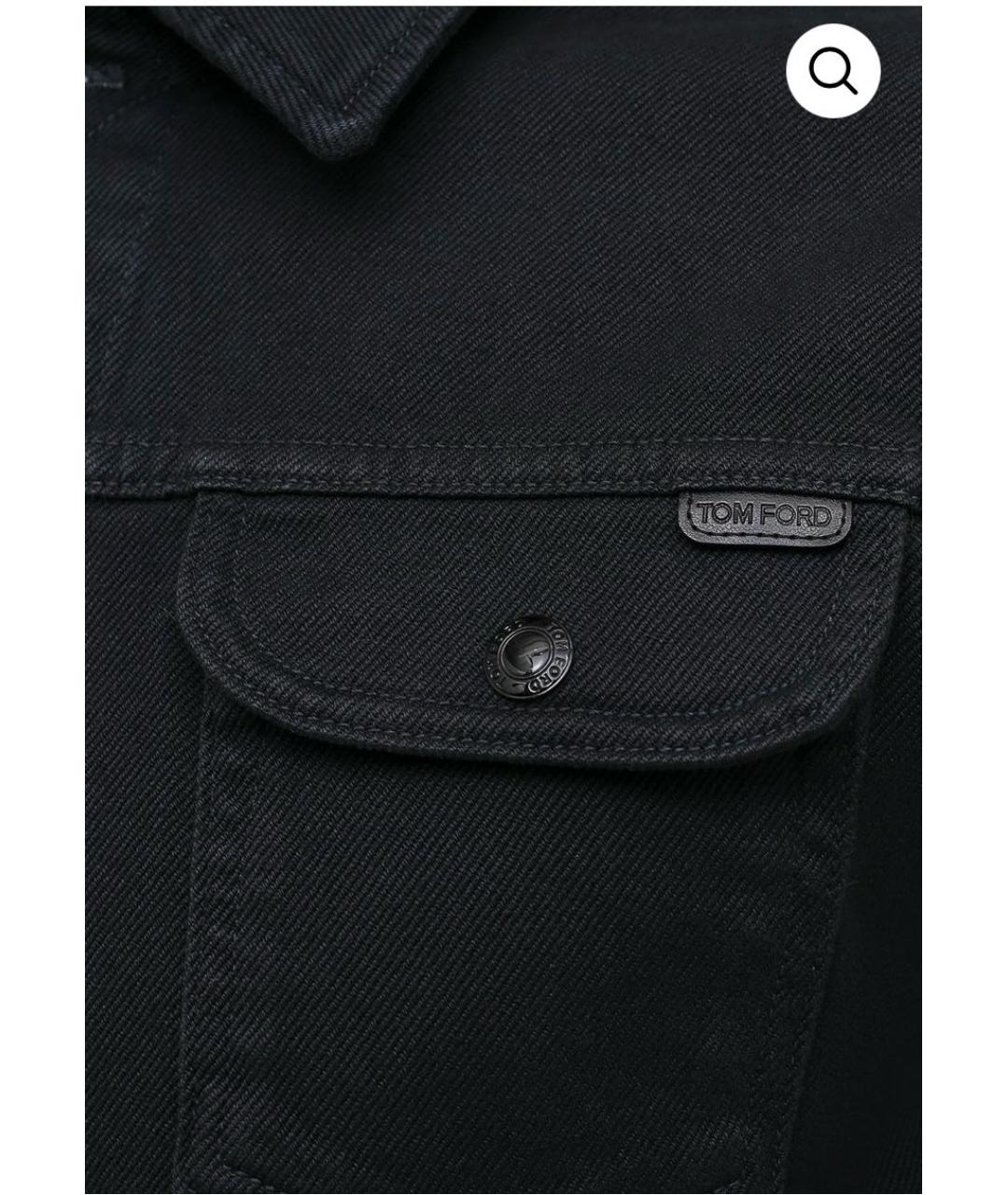 TOM FORD Черная деним куртка, фото 5