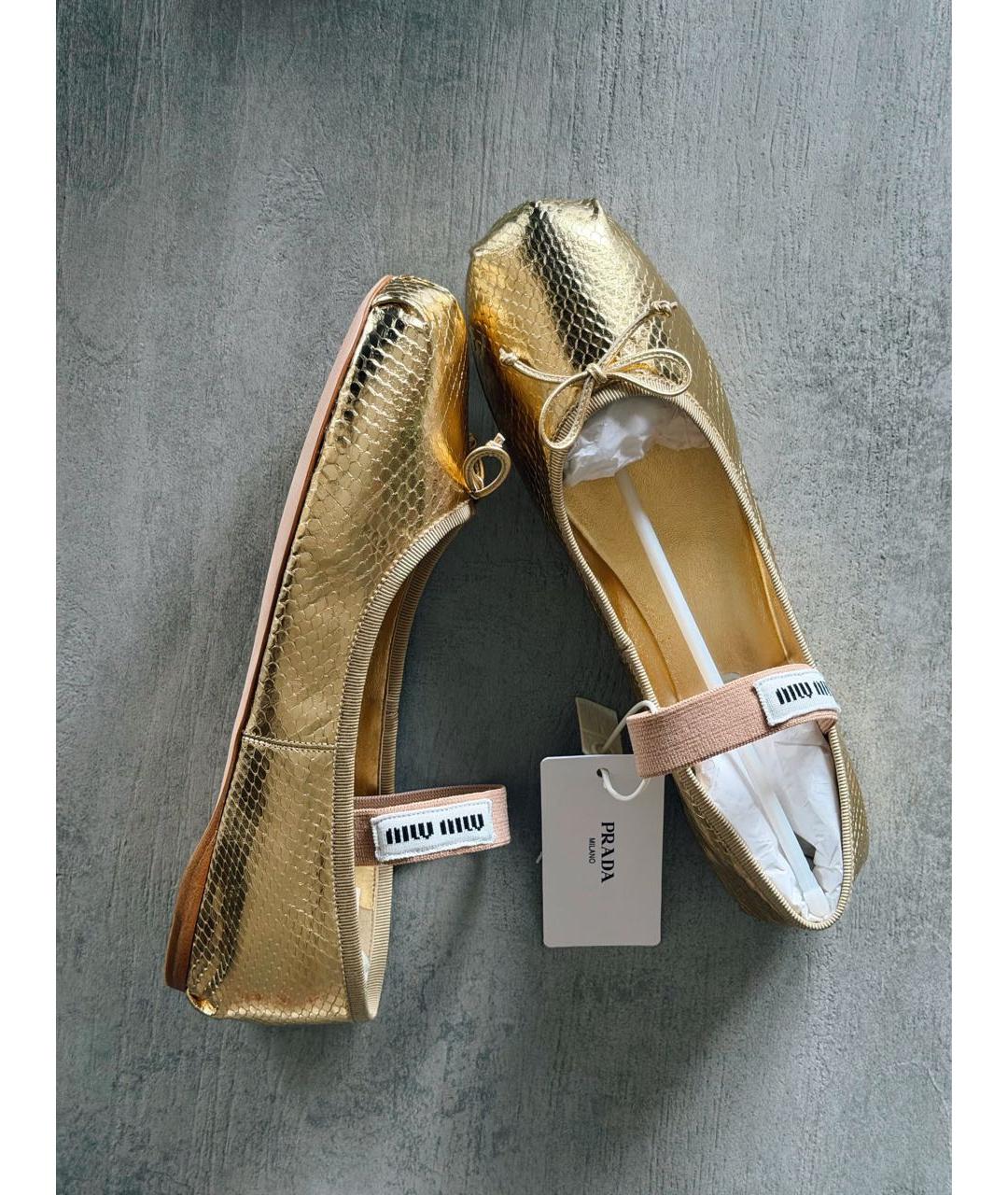MIU MIU Золотые кожаные балетки, фото 7