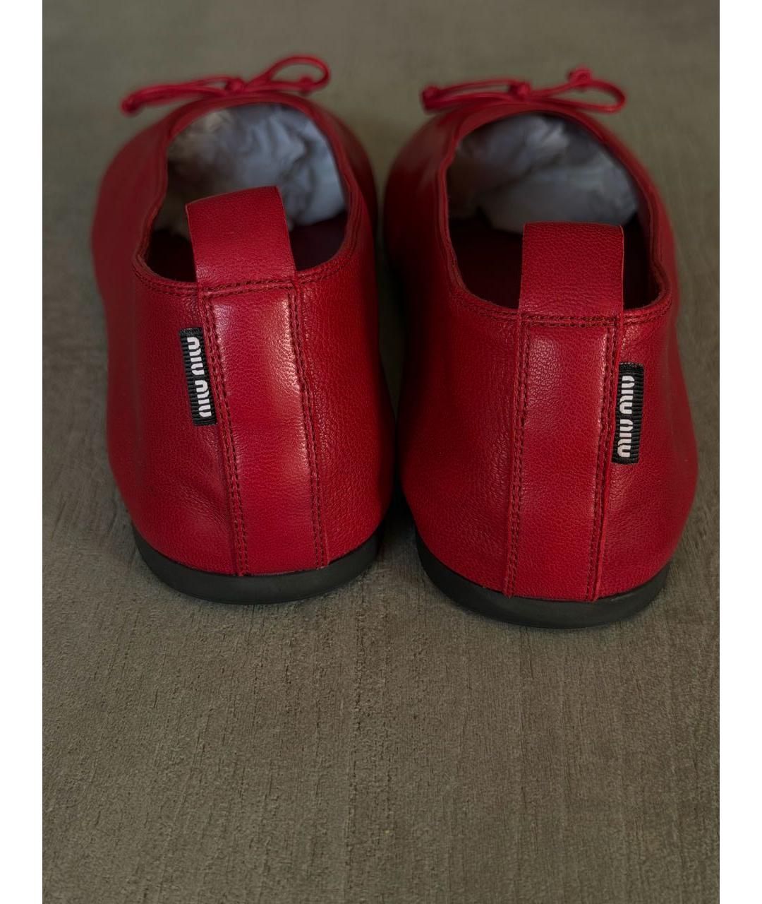 MIU MIU Красные кожаные балетки, фото 4