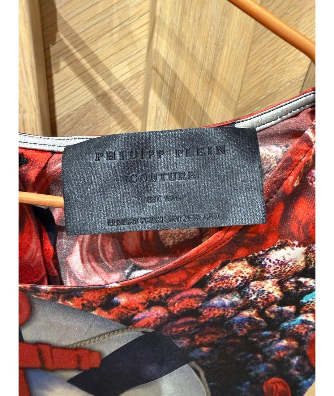 PHILIPP PLEIN Мульти шелковая блузы, фото 3