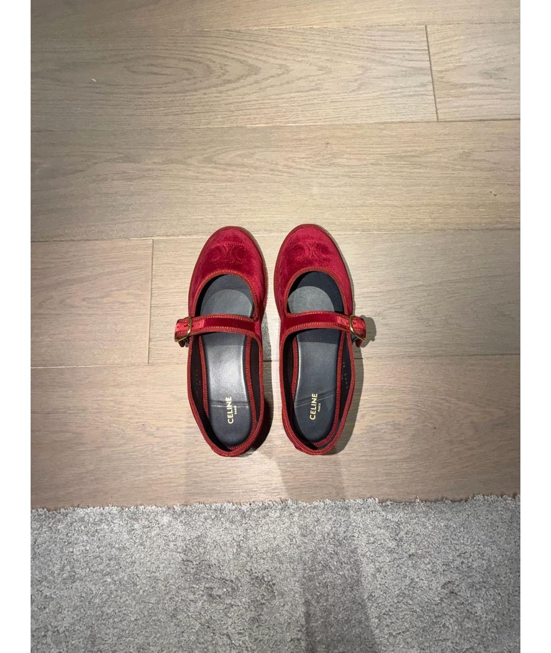 CELINE Бордовые бархатные балетки, фото 3