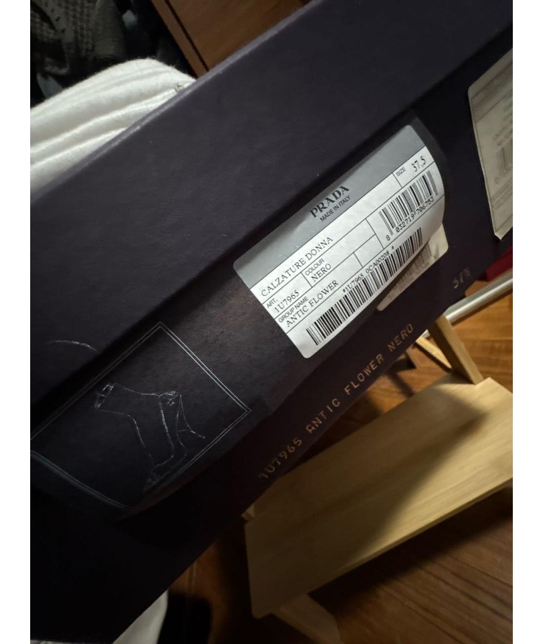 PRADA Черные кожаные ботильоны, фото 8