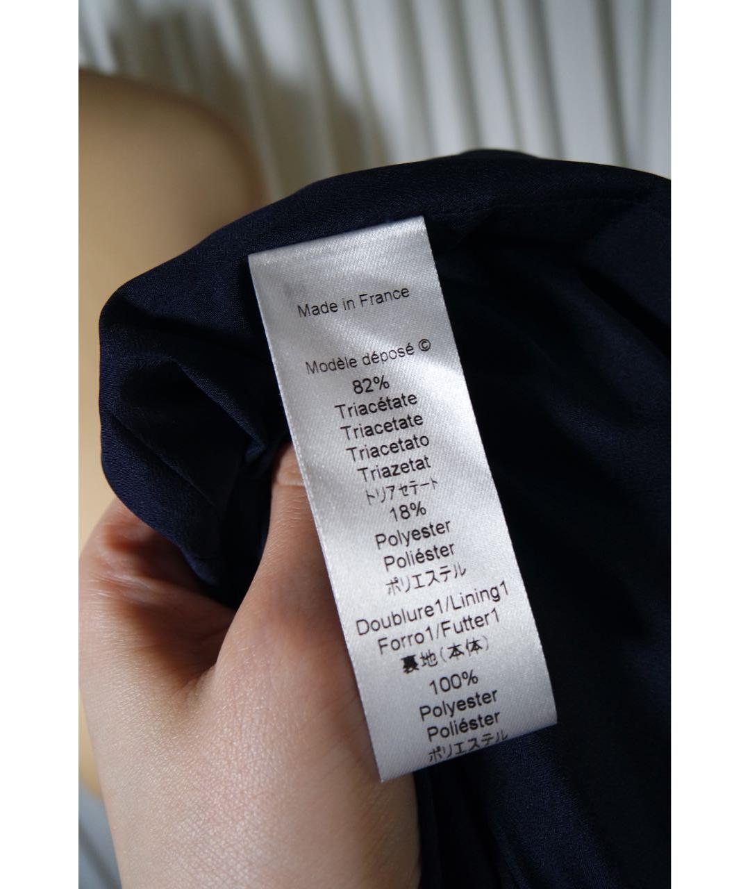 KENZO Темно-синий жакет/пиджак, фото 7