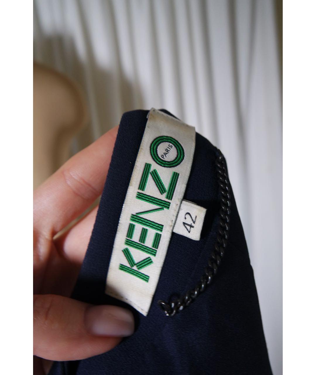 KENZO Темно-синий жакет/пиджак, фото 3