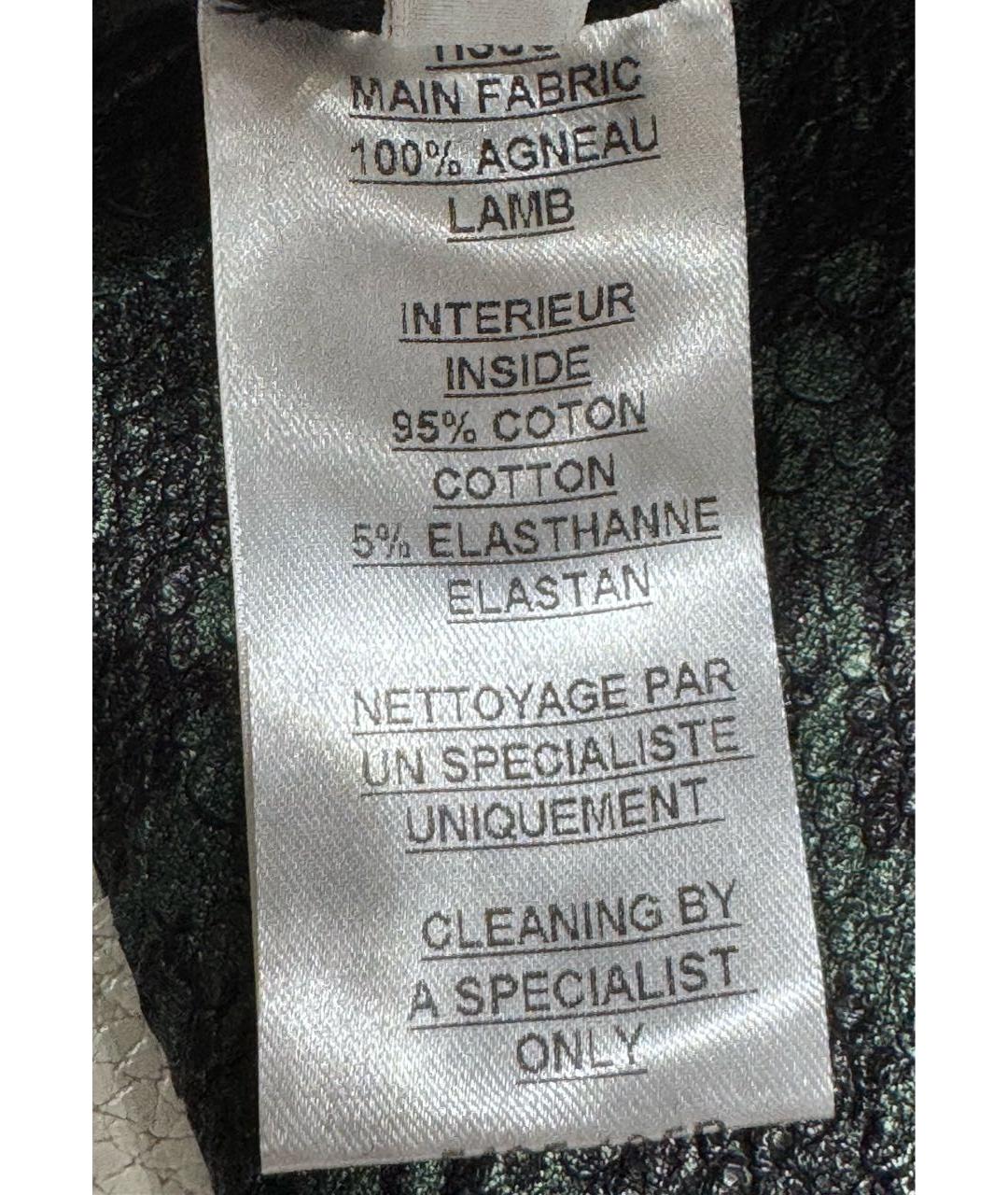 BALMAIN Зеленые джинсы слим, фото 4