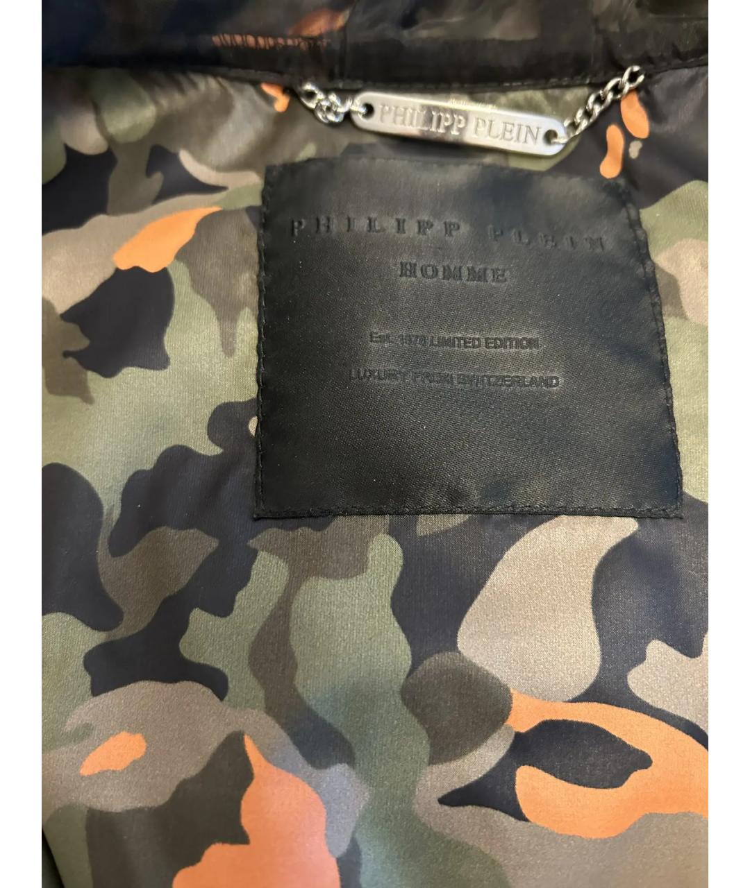 PHILIPP PLEIN Черная полиэстеровая куртка, фото 3