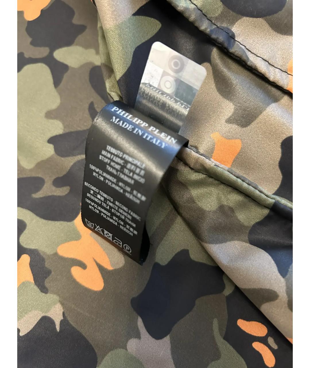 PHILIPP PLEIN Черная полиэстеровая куртка, фото 5