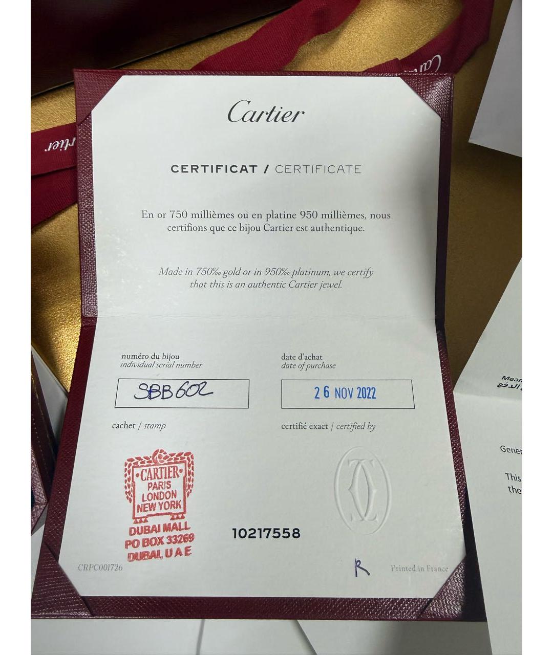 CARTIER Золотое кольцо из желтого золота, фото 4