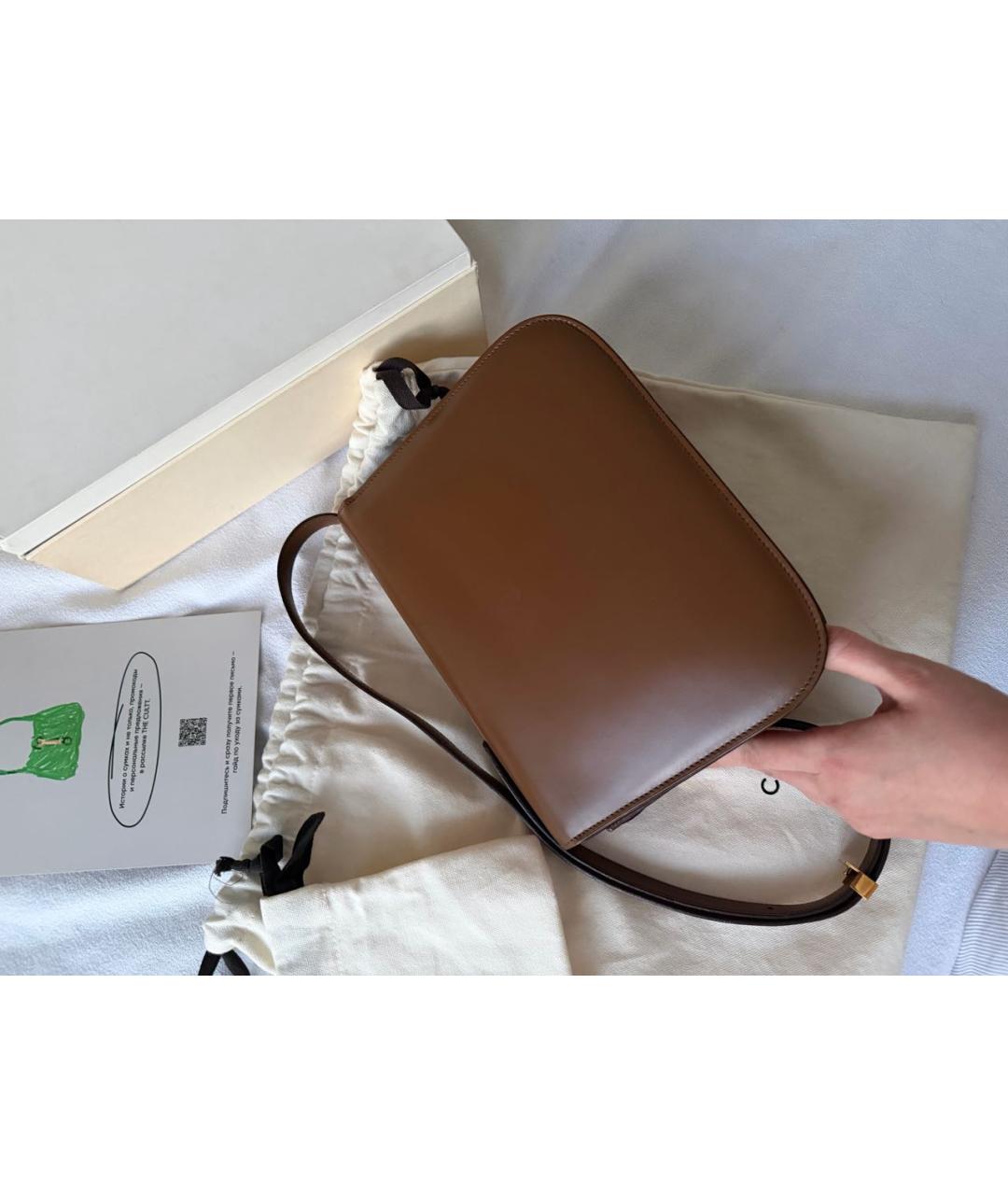 CELINE Коричневая кожаная сумка через плечо, фото 6