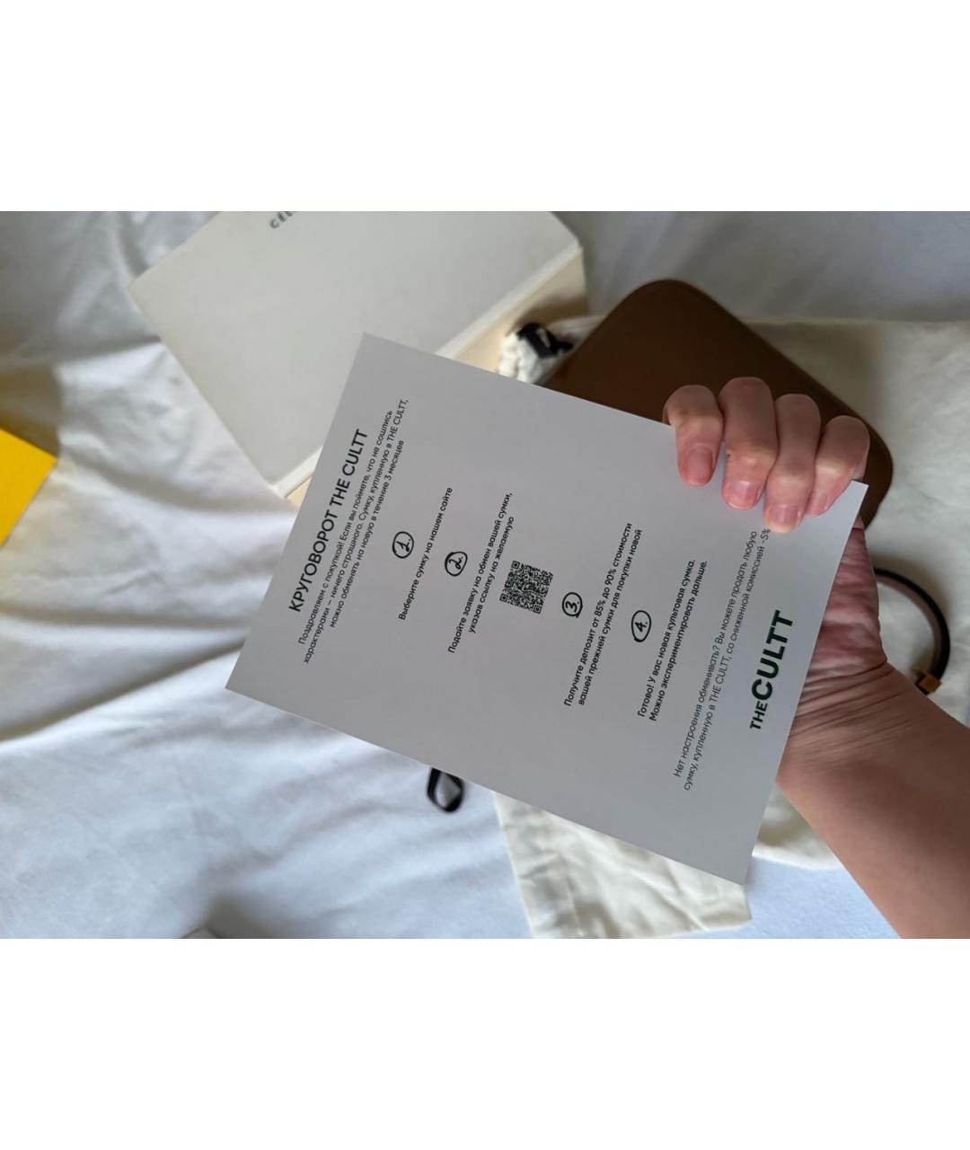 CELINE Коричневая кожаная сумка через плечо, фото 7