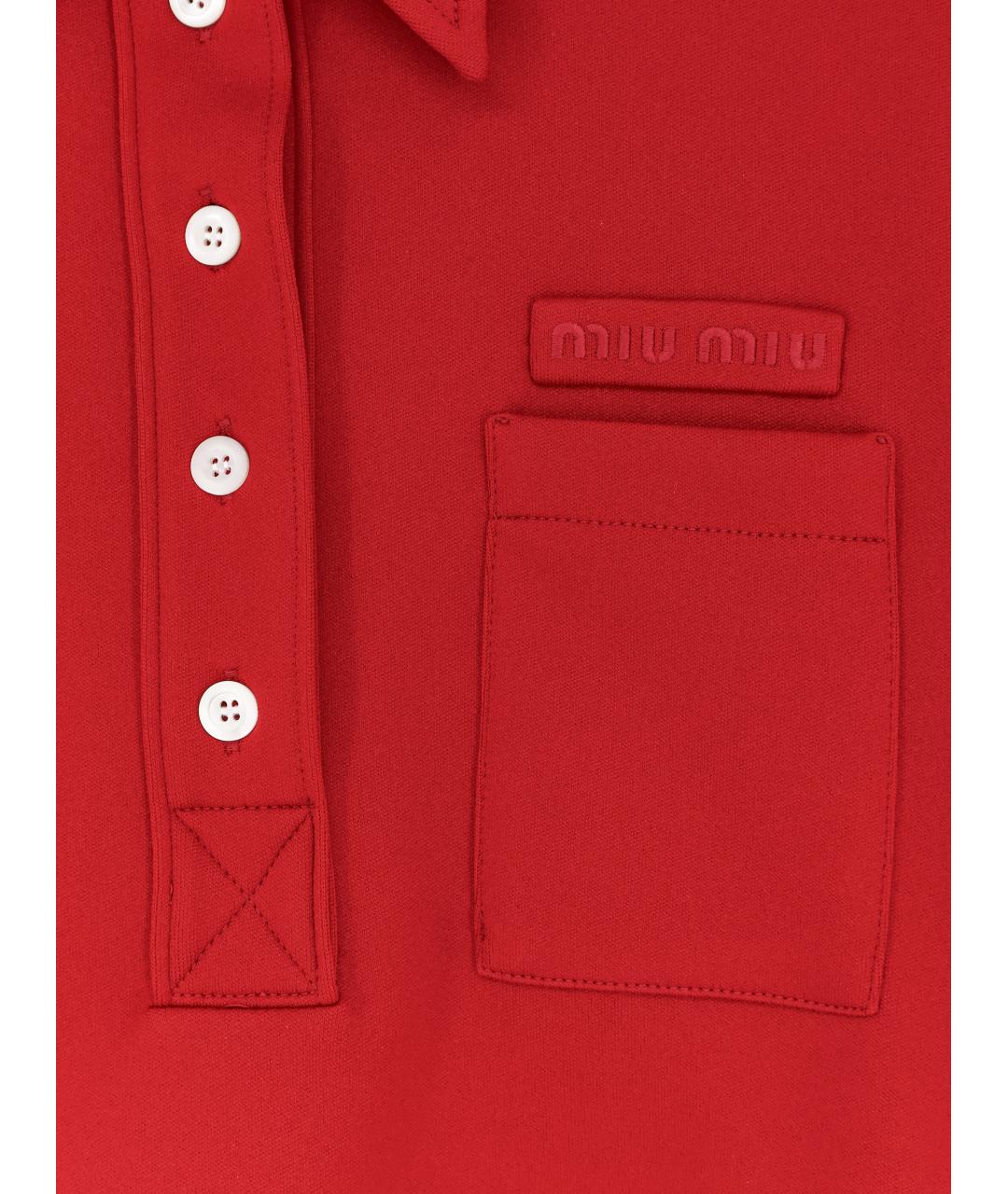 MIU MIU Красная футболка, фото 3