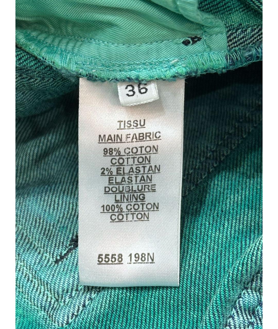 BALMAIN Зеленые хлопко-эластановые джинсы слим, фото 8