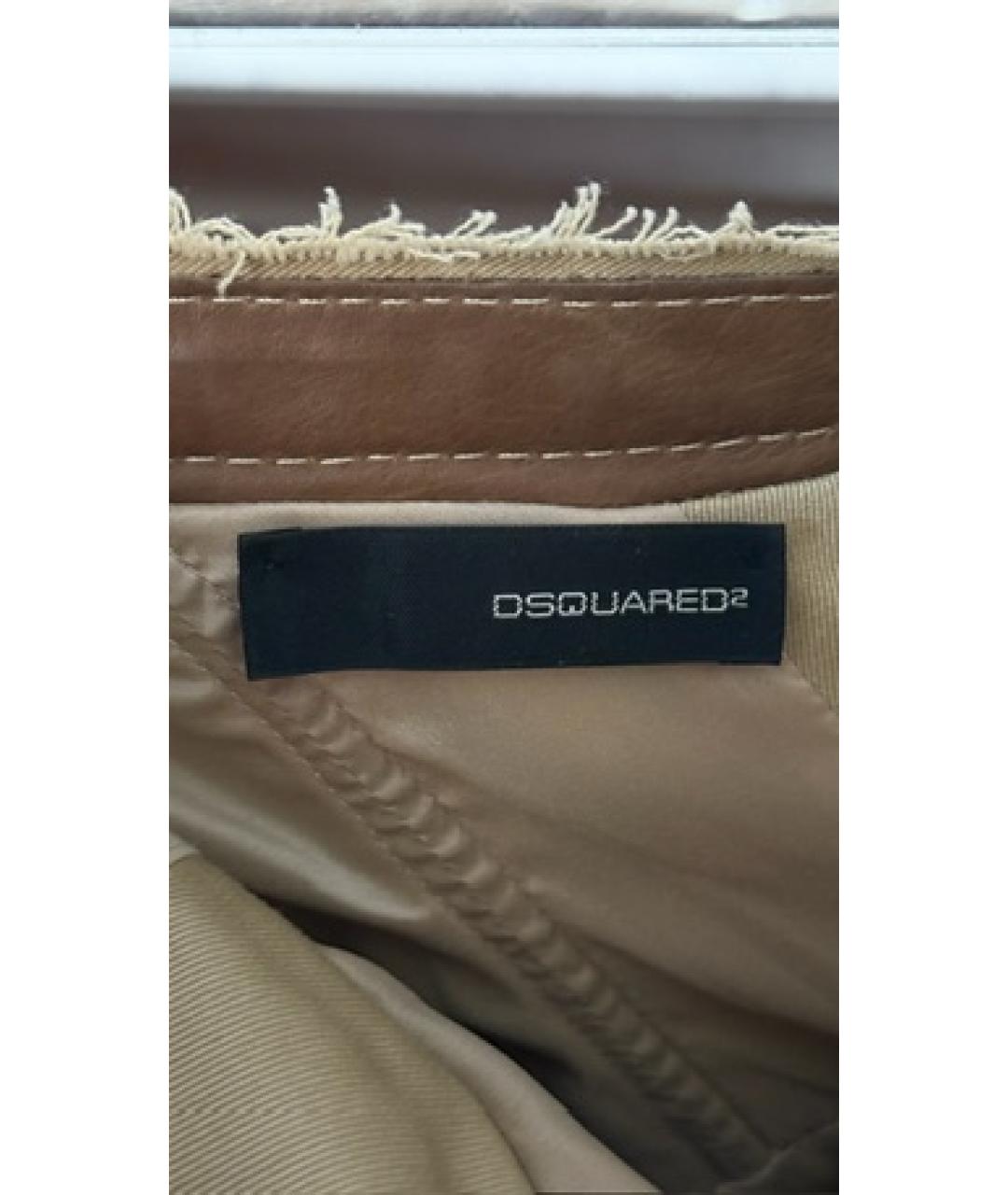 DSQUARED2 Бежевое вечернее платье, фото 5