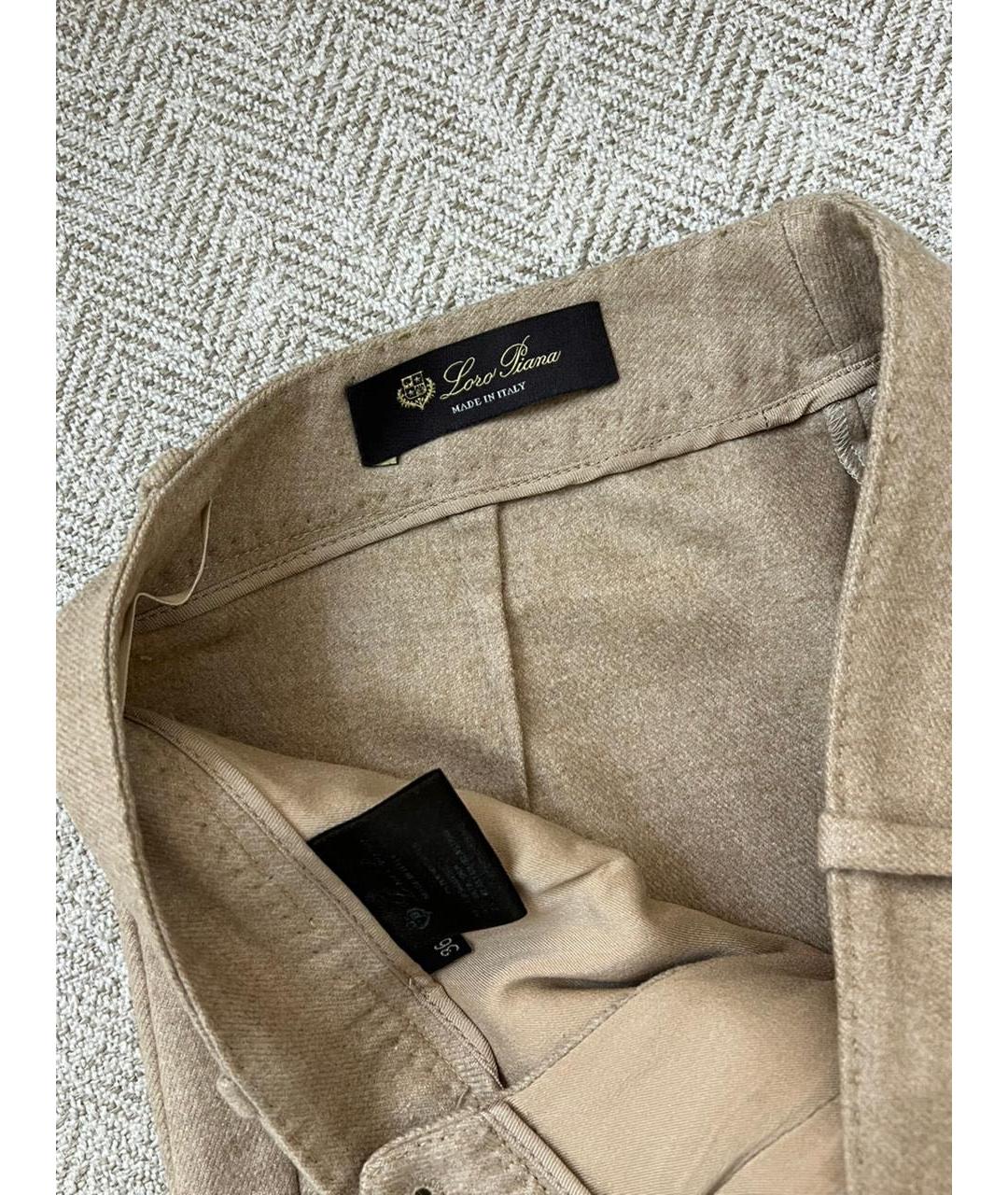 LORO PIANA Бежевые брюки узкие, фото 4