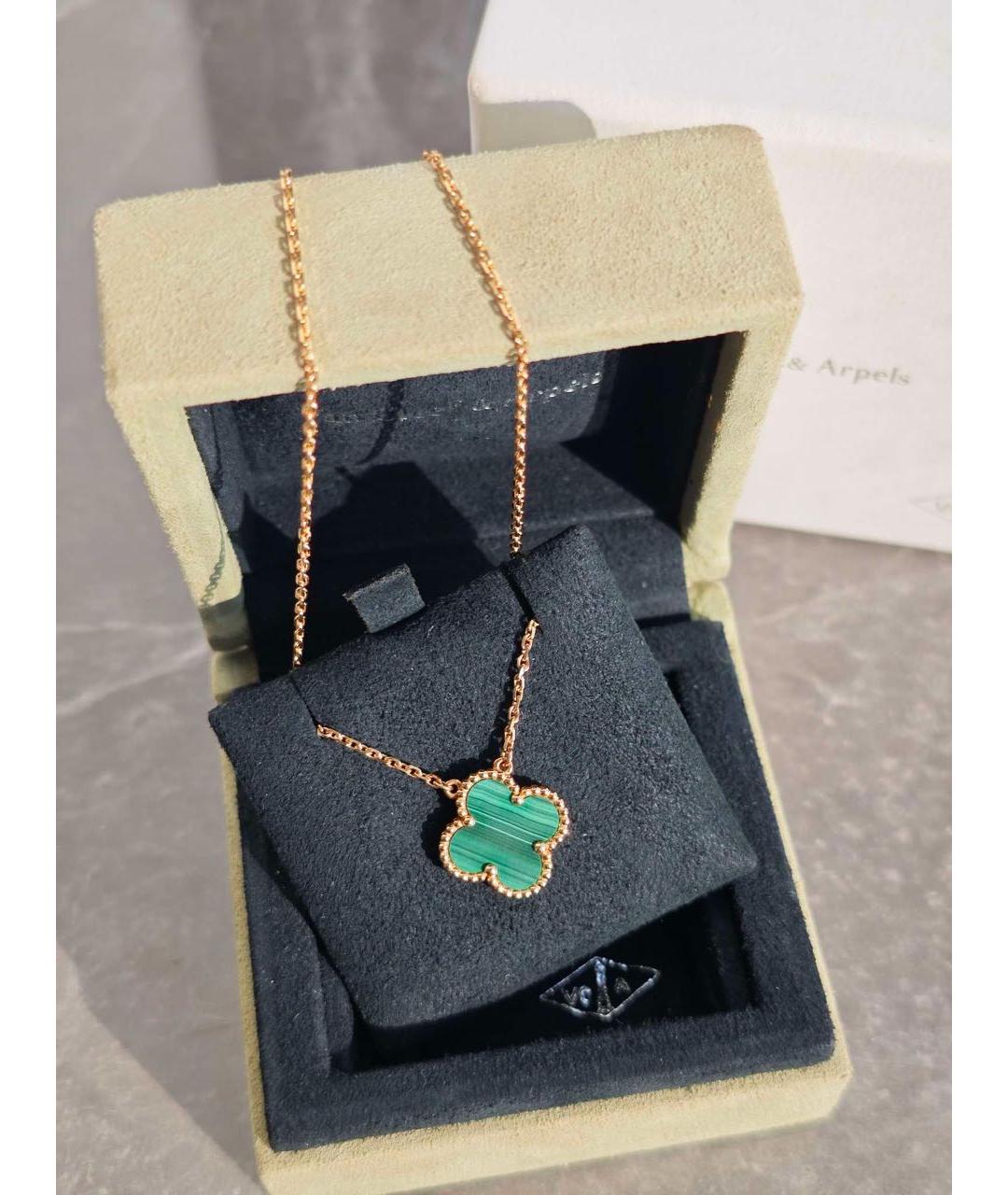 VAN CLEEF & ARPELS Зеленые колье из желтого золота, фото 3