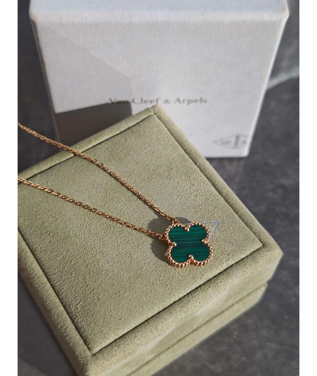 VAN CLEEF & ARPELS Зеленые колье из желтого золота, фото 4