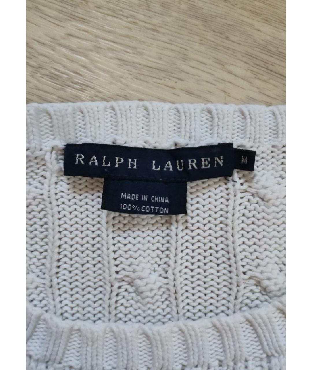 RALPH LAUREN Белый хлопковый джемпер / свитер, фото 3