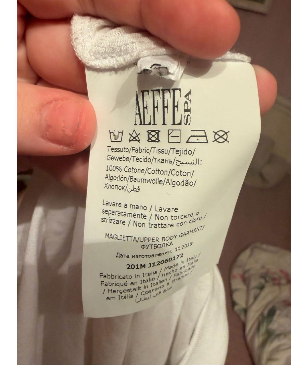 Изображение продукта