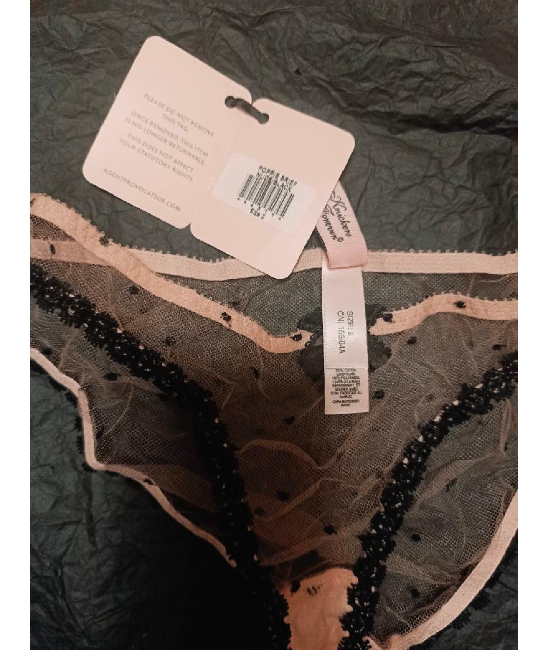 AGENT PROVOCATEUR Бежевый комплекты, фото 9