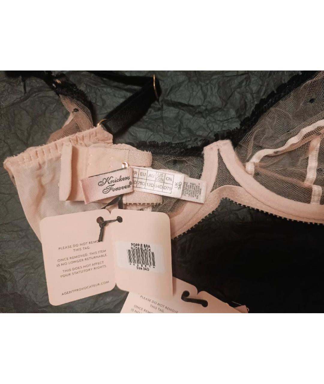 AGENT PROVOCATEUR Бежевый комплекты, фото 8