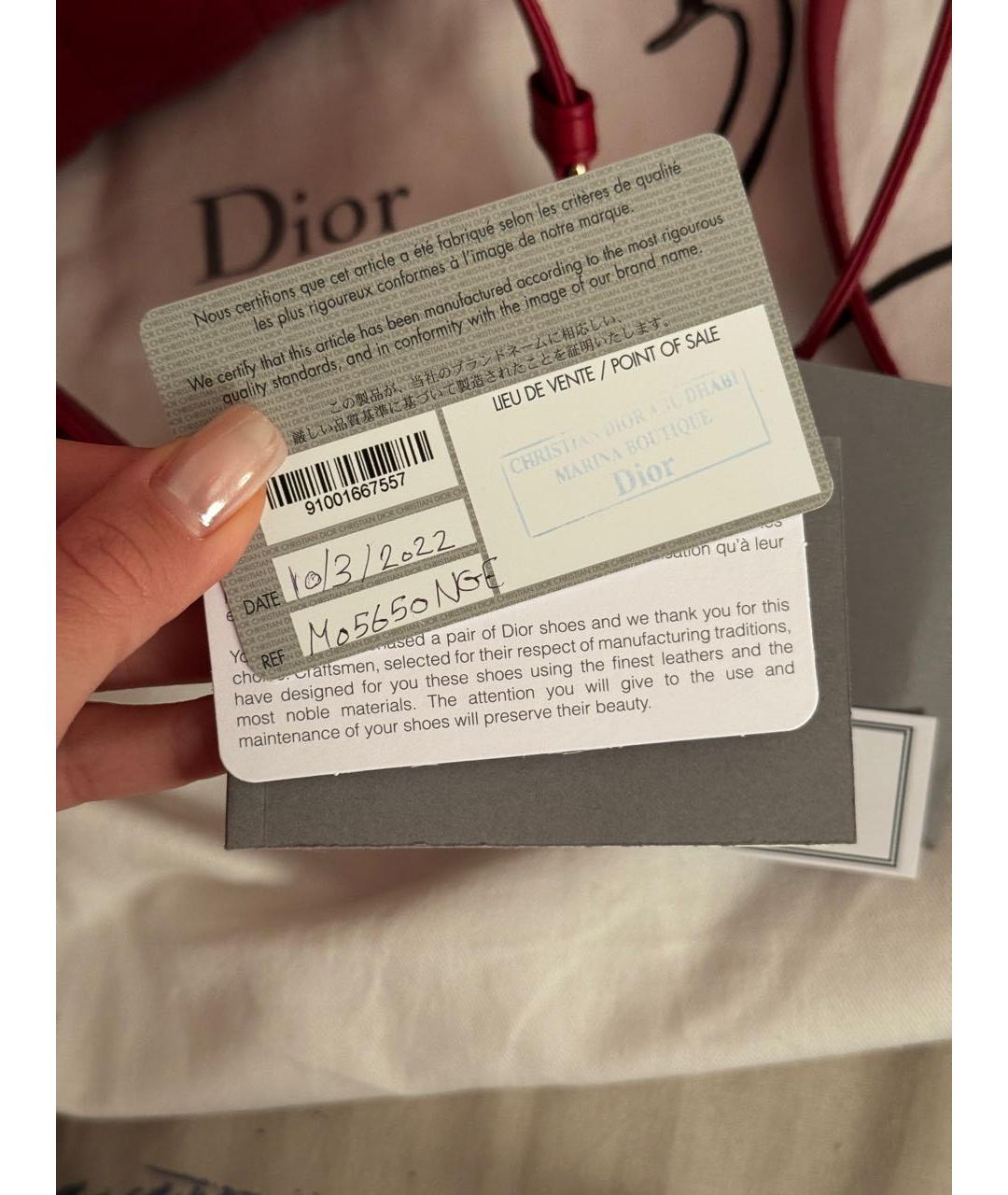 CHRISTIAN DIOR Бордовая кожаная сумка с короткими ручками, фото 6