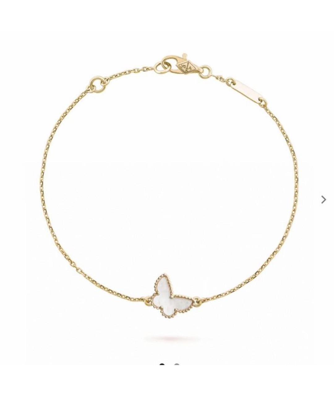 VAN CLEEF & ARPELS Белый браслет из желтого золота, фото 6