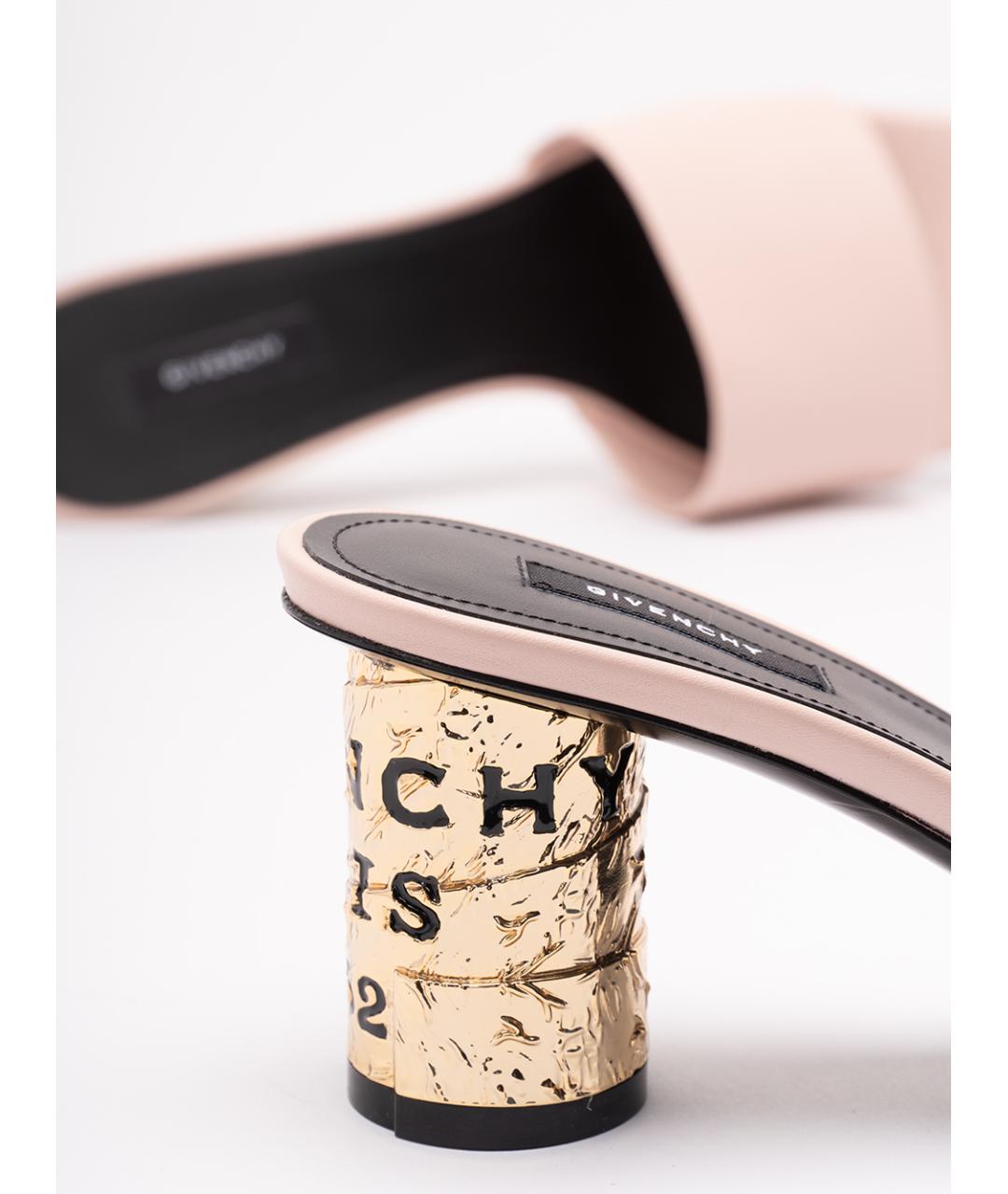 GIVENCHY Розовые кожаные мюли, фото 5