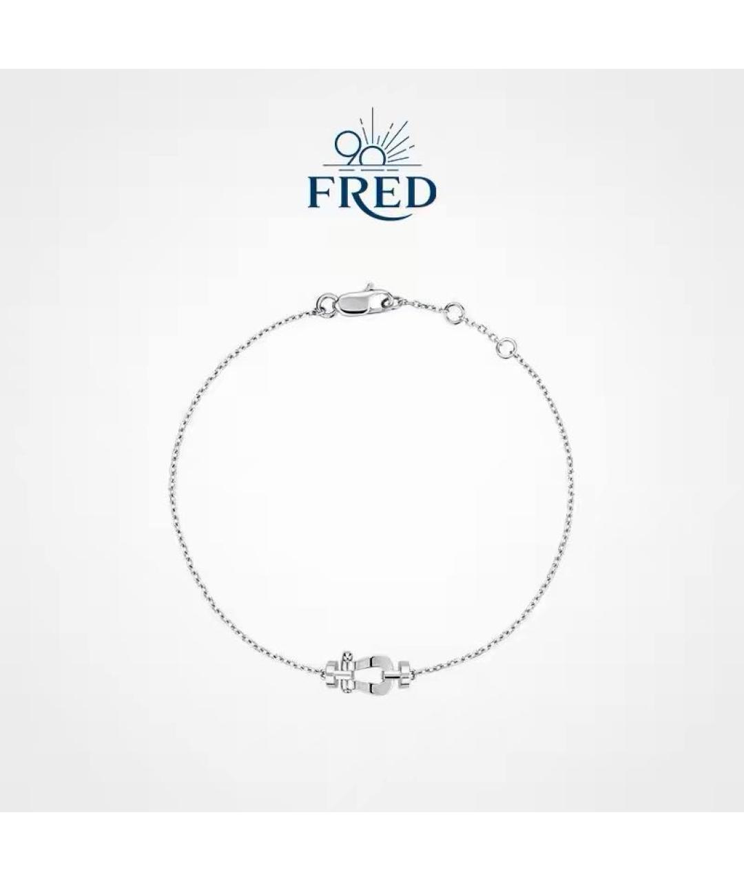 FRED Белый браслет из белого золота, фото 6