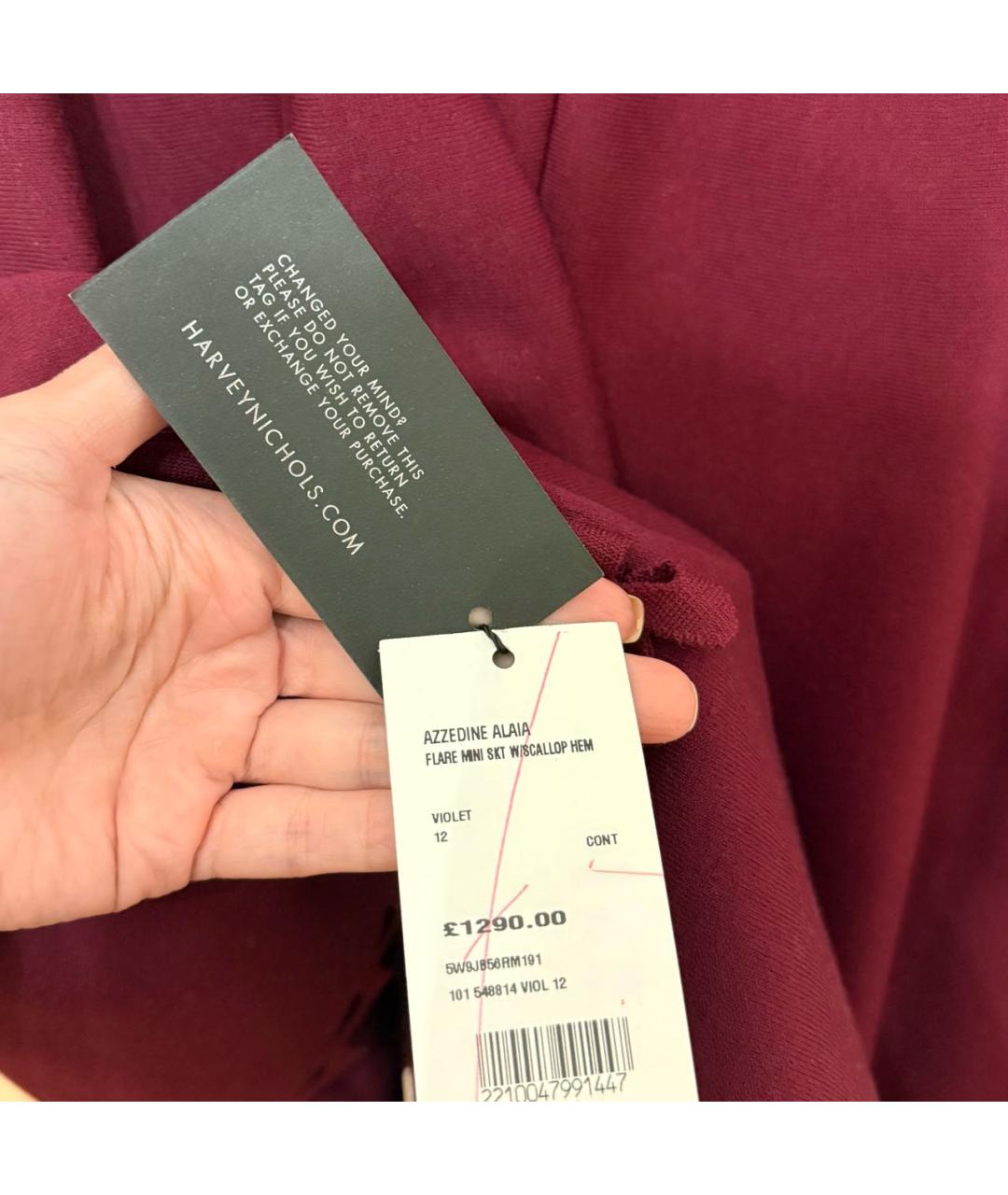 ALAIA Бордовая шерстяная юбка мини, фото 8