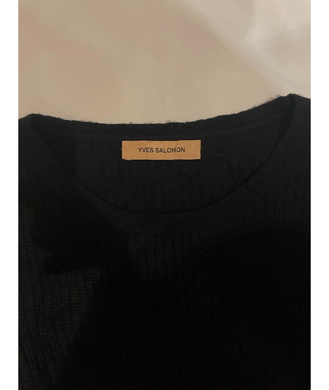 YVES SALOMON Черное шерстяное вечернее платье, фото 2