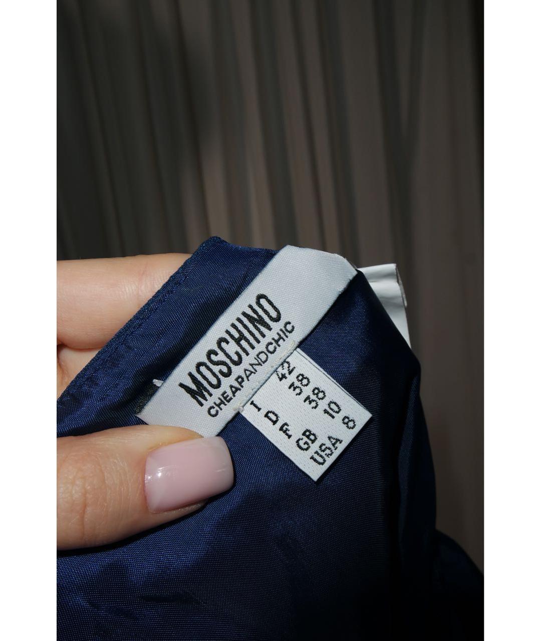 MOSCHINO Синее ацетатное повседневное платье, фото 6